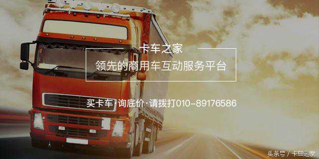 欧曼装什么发动机 看一眼门标全知道