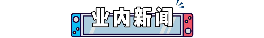 "动森"夏季大型更新，潜水回归！"宝可梦大集结"遭遇玩家狂踩