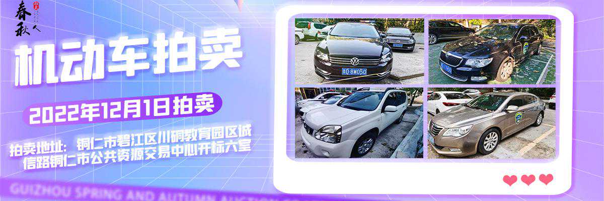 宁波二手车按揭利息及费用明细