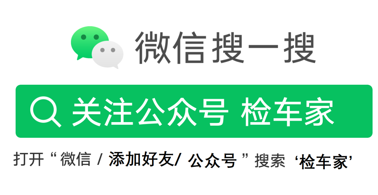 雷克萨斯ES新车优惠4万！开了8年的ES300H报价15万，算便宜吗？