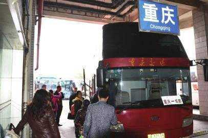 成渝大巴票价再降 单程票价降至77元