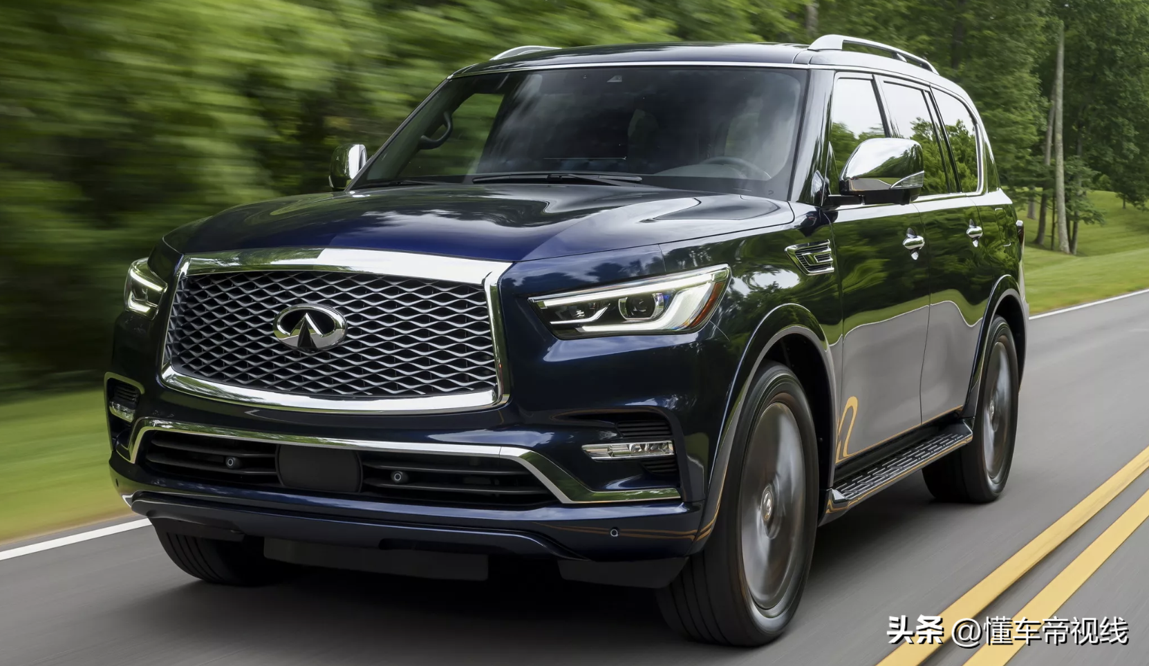 新车 | 海外约55万元起，新款英菲尼迪QX80发布，V8动力/配置调整