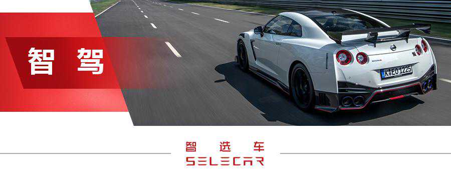 已经下订比亚迪唐 但去奔驰店转了一圈之后我却改变了主意