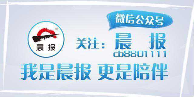 库尔勒男子网购二手车，车没见着却被骗走2.1万元