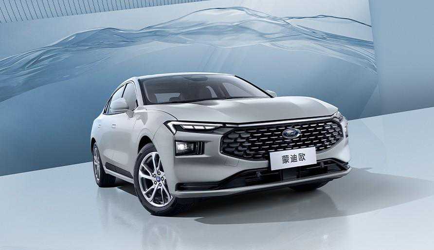 美系车还值得买吗？蒙迪欧：我14.98万就行；迈锐宝XL：我降5万