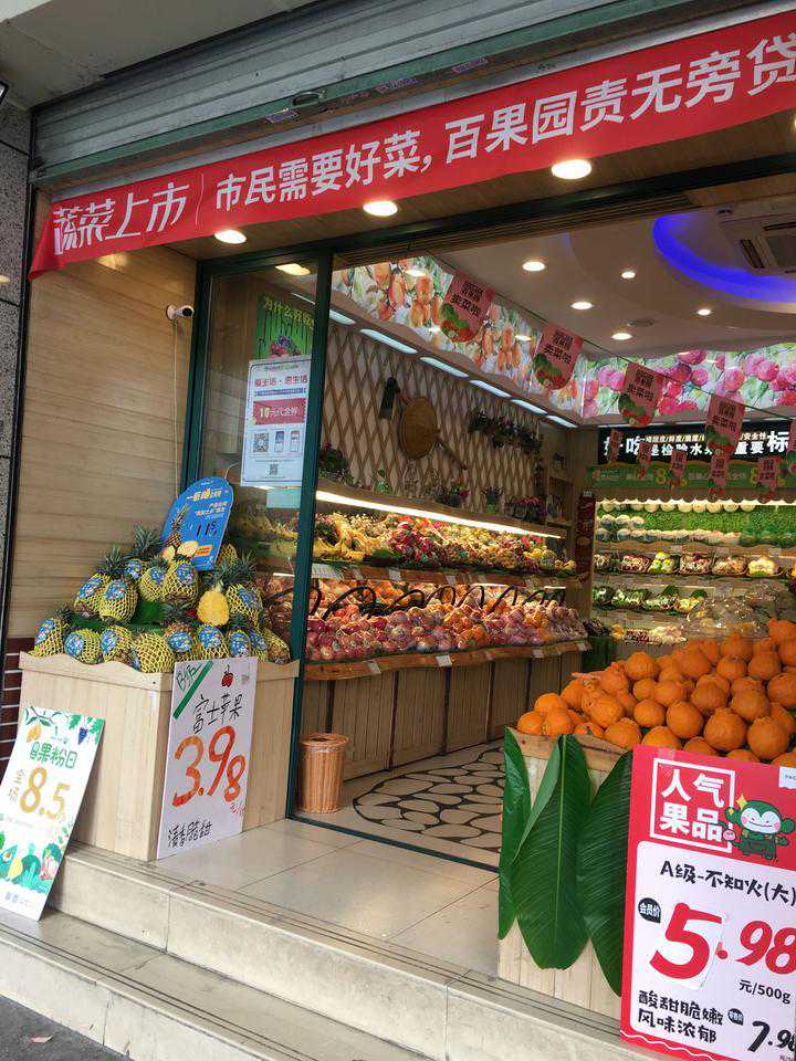 小时调查｜惊人的购买力！越来越火的杭州小区团购群背后，团长们都是谁