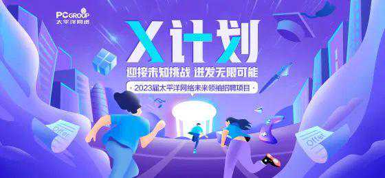 别克两款新车上市！两块大屏，油耗不到6L，12.89W起比卡罗拉香？