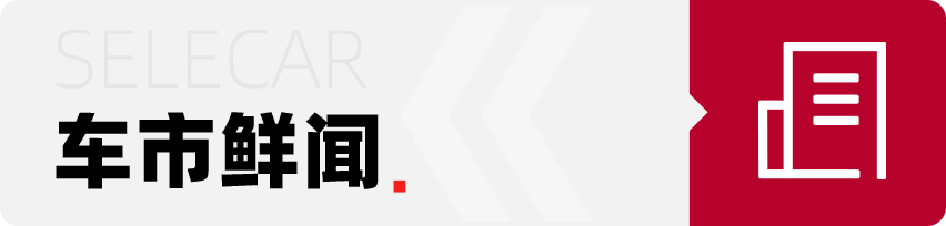 约合人民币72万元，引进国内你会买吗？2021进博会实拍GMC悍马EV