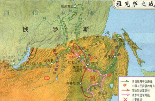 《清代国家统一史》连载三:清代统一的实现