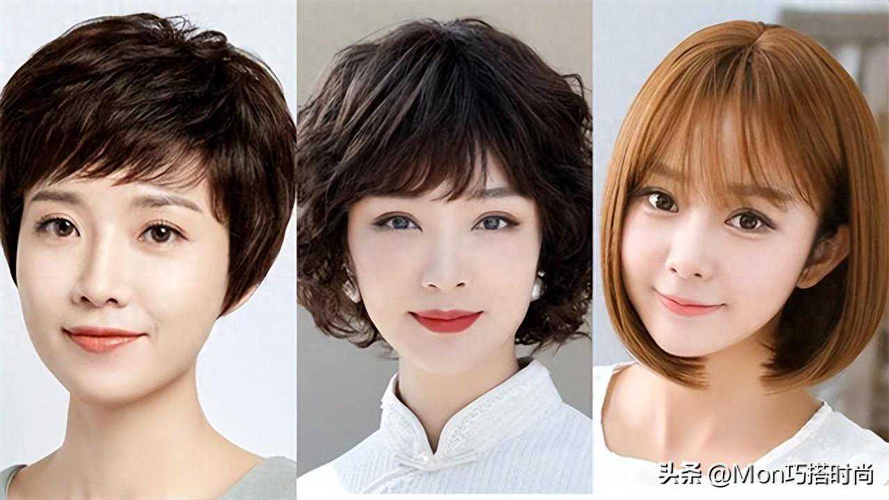 不要再乱剪短发了！今年新出这4款短发，洋气减龄不说、还显脸小