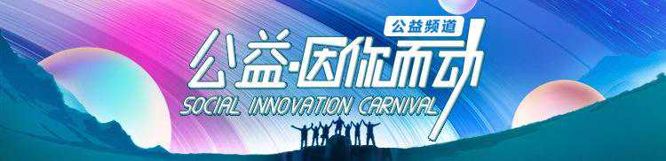 “一乡一特”让老人享幸福晚年