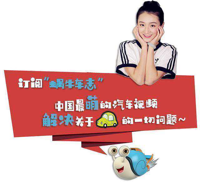 20多万只能买雅阁/凯美瑞？推荐3款豪华轿车，开出去倍儿有面