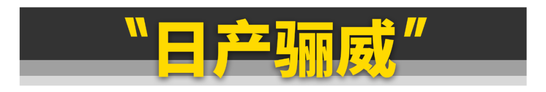 你只要有1万块，这11台好车就能随便买！