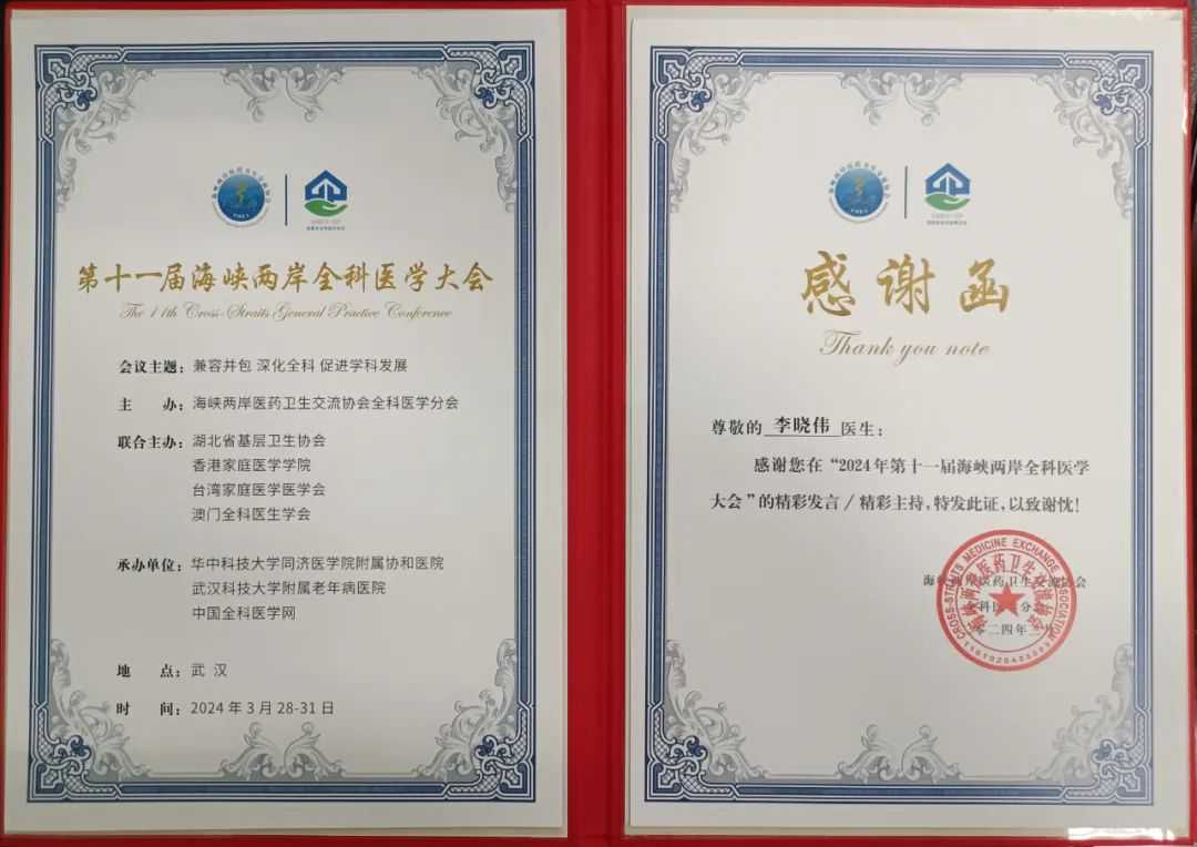 综合优惠最高可达10万元，上汽大众途昂值得买吗？