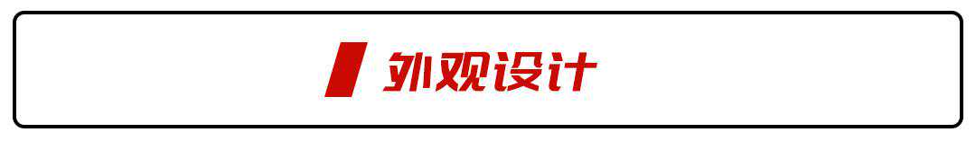 马自达全新动感SUV！193匹+可闭缸技术，外媒：1升油能跑14公里！