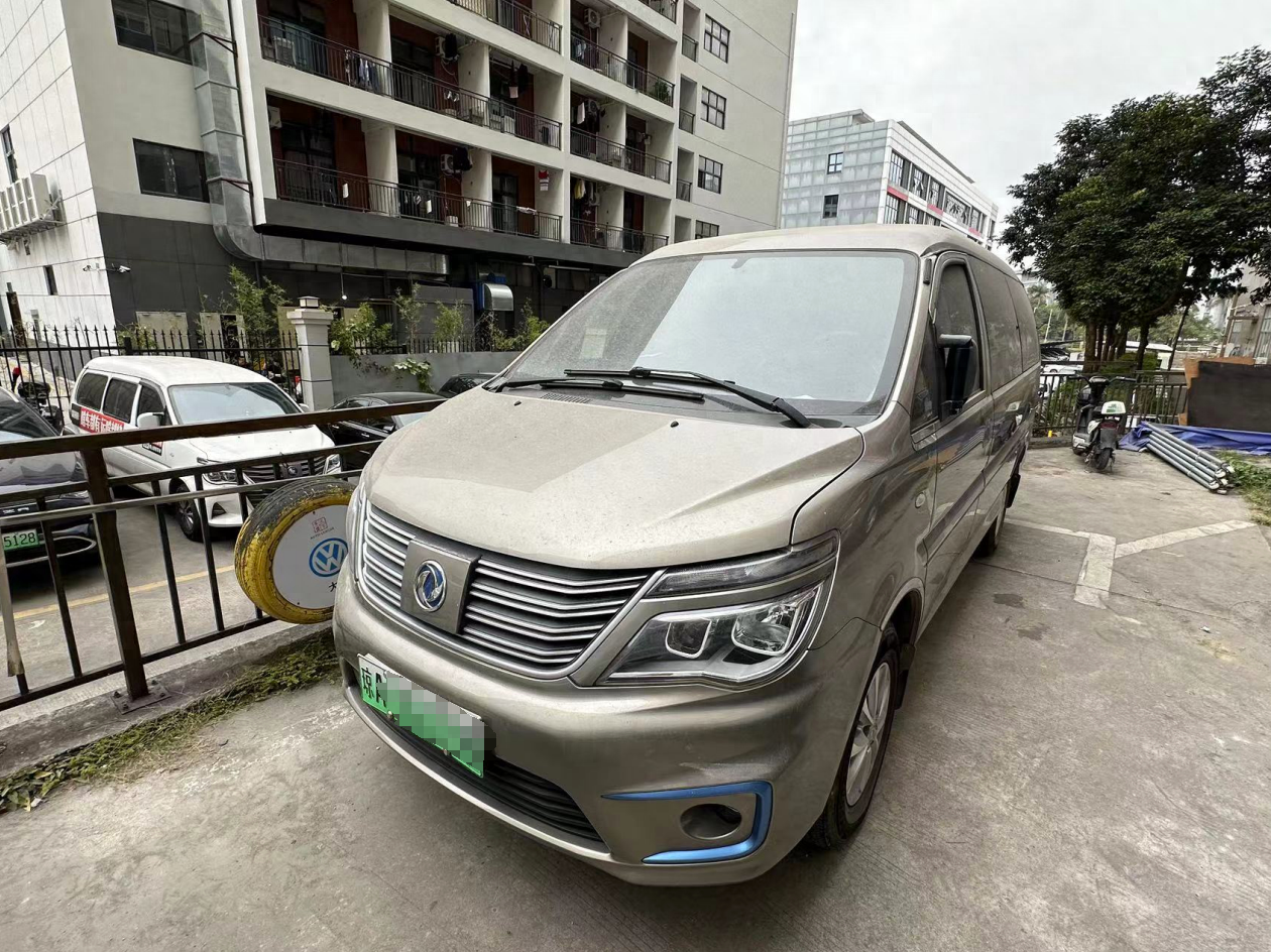 花近7万元买回的“准新车”竟是“事故车”！“天天拍车”买家维权艰难