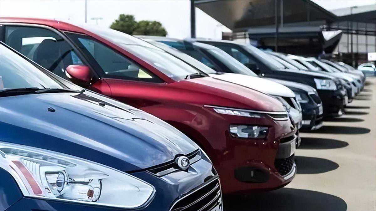 二手车怎么进行寄售？