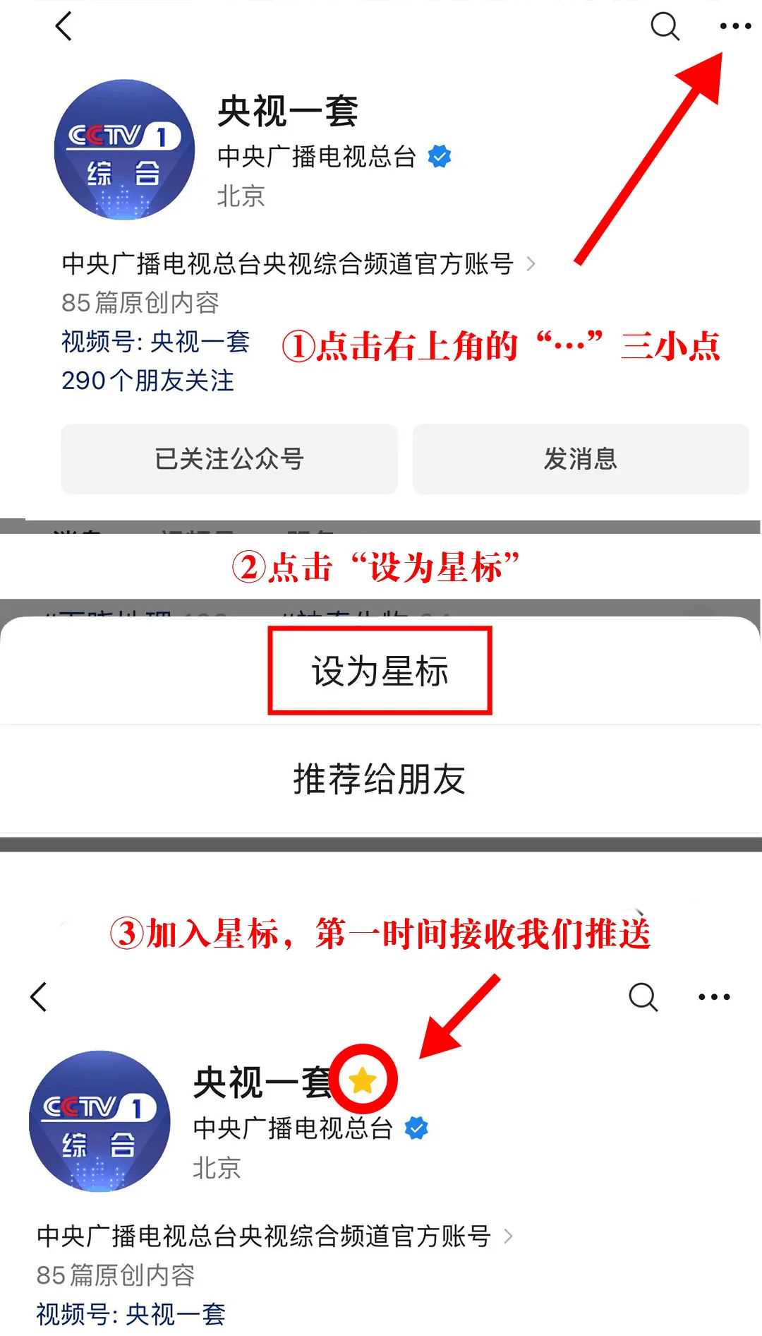 又省钱了！住房、二手车等税费优惠政策发布！将延续至2027年→