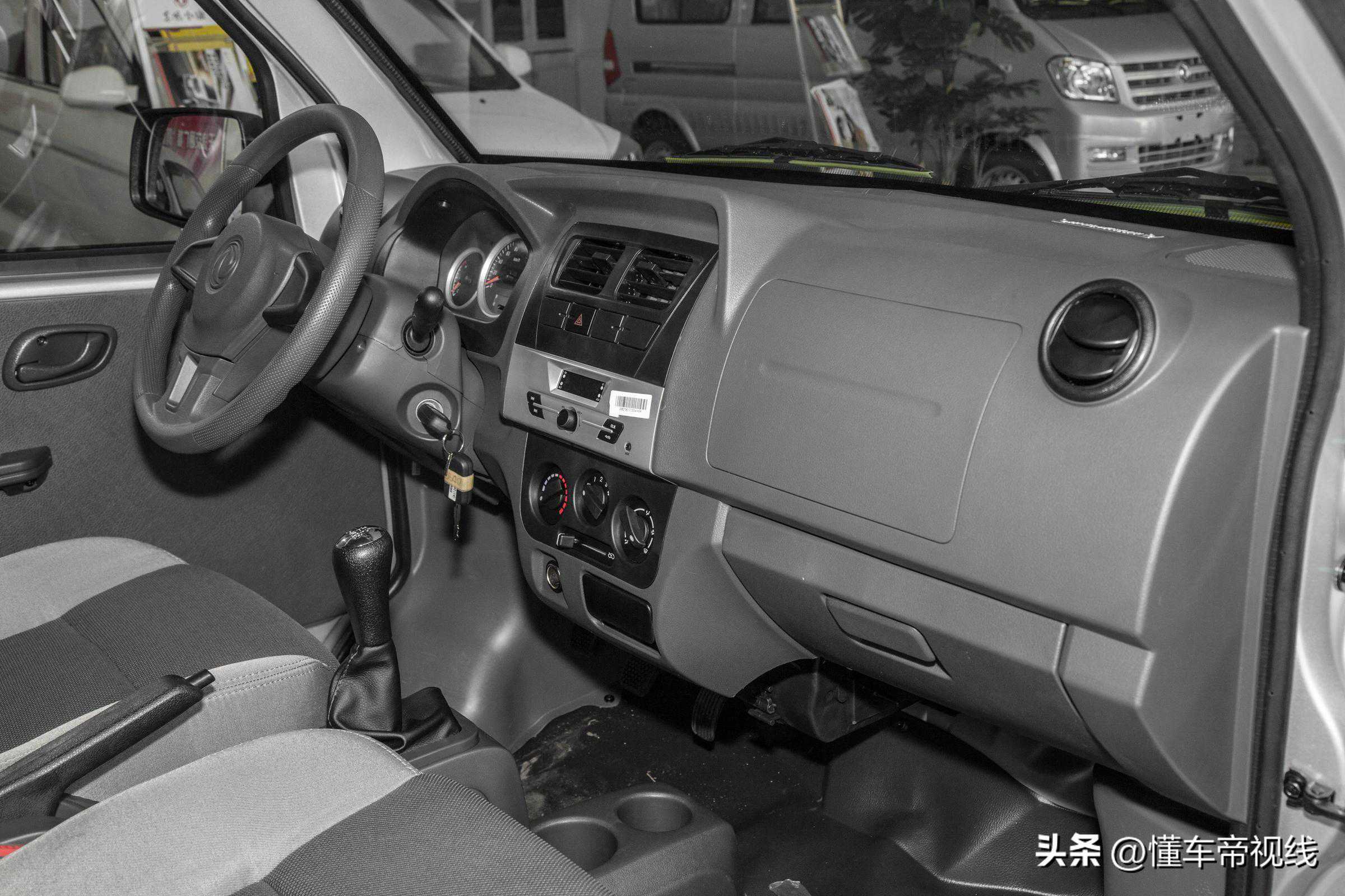 新车 | 售价3.79万元，东风小康K05S高功版上市，五菱之光新对手