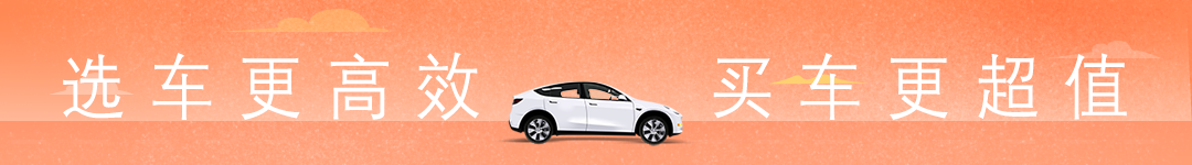 冰雪试驾第四代奔腾B70！2.0T+6AT，搭L2+级智驾，动力输出更优…