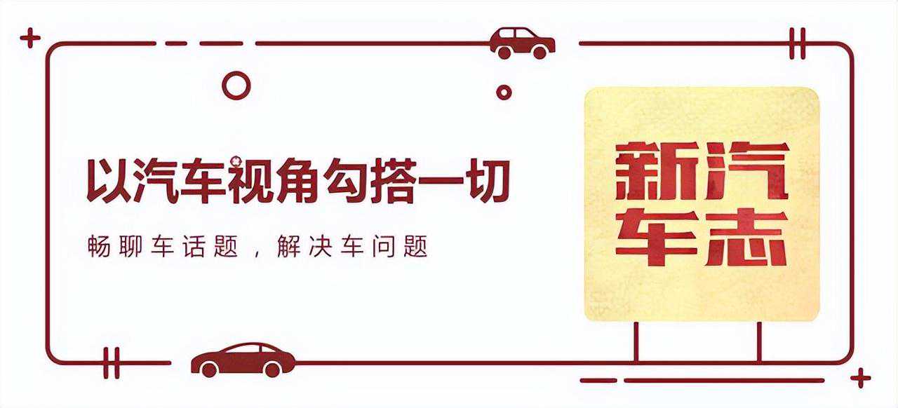 国产烂尾车：“五门版吉姆尼，坦克300的前辈”，全球鹰可惜了