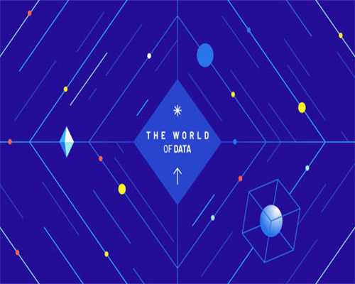 2020中国（日照）养老产业技能人才发展高峰论坛隆重举行